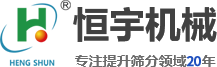邯鄲市億鑫公路養(yǎng)護(hù)工程有限公司