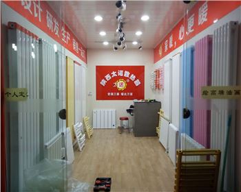 太諾采暖產(chǎn)品相冊